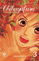 Chihayafuru - Il gioco di Chihaya